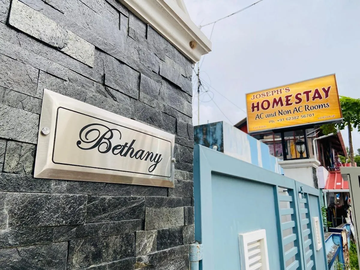 Joseph'S Homestay Fort Kochi India